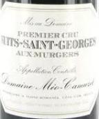 凱慕思酒莊木格斯（夜圣喬治一級園）紅葡萄酒(Domaine Meo-Camuzet Aux Murgers, Nuits-Saint-Georges Premier Cru, France)