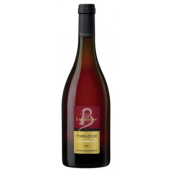 碧雅金泰拉桃紅葡萄酒(Domaine des Beates Terra d'Or Rose, Lambesc, France)