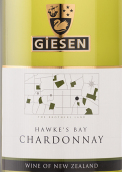 吉爾森酒莊霞多麗白葡萄酒(Giesen Chardonnay, Hawke's Bay, New Zealand)