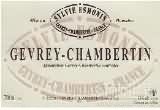 賽爾維愛摩尼酒莊（熱夫雷-香貝丹）紅葡萄酒(Domaine Sylvie Esmonin Gevrey-Chambertin, Cote de Nuits, France)