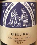 特奧明斯酒莊格萊韋勒霍爾遲摘雷司令甜白葡萄酒(Weingut Theo Minges Gleisweiler Holle Riesling Spatlese, Pfalz, Germany)