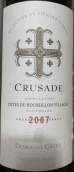 格里爾酒莊十字軍東征紅葡萄酒(Domaine Grier Cotes du Roussillon Villages Crusade, France)