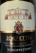 索瑞蒂酒莊司棋派蒂諾紅葡萄酒(Zorzettig Schioppettino, Friuli-Venezia Giulia, Italy)