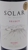 奧爾菲拉酒莊太陽(yáng)精選馬爾貝克紅葡萄酒(El Solar de Orfila Select Malbec, Mendoza, Argentina)