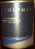 斯多分酒莊系列桑嬌維塞干紅葡萄酒(Stolpman Vineyards Estate Sangiovese, Ballard Canyon, USA)