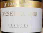 瓊薩達酒莊珍藏紅葡萄酒(Joan Sarda Reserva, Penedes, Spain)