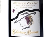 比安卡酒莊莊園珍藏黑皮諾干紅葡萄酒(Chateau Bianca Estate Reserve Pinot Noir, Willamette Valley, USA)