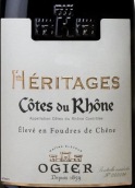 奥杰庄园传承红葡萄酒(Ogier Heritages, Cotes du Rhone, France)