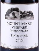 瑪麗山酒莊黑皮諾紅葡萄酒(Mount Mary Vineyard Pinot Noir, Yarra Valley, Australia)