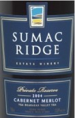 蘇馬克里奇珍藏赤霞珠梅洛干紅葡萄酒(Sumac Ridge Estate Private Reserve Cabernet Sauvignon - Merlot, Okanagan Valley, USA)