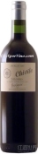 詩威特朱麗安印象有機(jī)梅洛干紅葡萄酒(Bodegas Julian Chivite Expresion Biologico Merlot, Navarra, Spain)