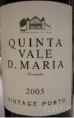 多娜玛利亚山谷农场年份波特酒(Quinta do Vale Dona Maria Vintage Port, Douro, Portugal)