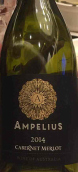 安皮麗斯酒莊赤霞珠——梅洛混釀紅葡萄酒(Ampelius Cabernet Merlot, Australia)