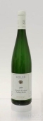 凱勒酒莊韋斯托芬教區(qū)精選雷司令白葡萄酒(Weingut Keller Westhofen Kirchspiel Riesling Auslese, Rheinhessen, Germany)