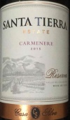 席爾瓦酒莊圣地珍藏佳美娜紅葡萄酒(Casa Silva Santa Tierra Reserva Carmenere, Colchagua Valley, Chile)