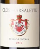 馬薩雷特酒莊干白葡萄酒(Clos Marsalette Blanc, Pessac-Leognan, France)