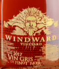 迎風(fēng)酒莊黑皮諾桃紅葡萄酒(Windward Vin Gris de Pinot Noir, Paso Robles, USA)