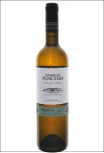 龐騰堡長相思干白葡萄酒(Dominio de Punctum Sauvignon Blanc, La Mancha, Spain)