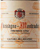 加納德-德拉格朗熱酒莊（夏山-蒙哈榭一級園）紅葡萄酒(Domaine Gagnard-Delagrange Rouge, Chassagne-Montrachet Premier Cru, France)