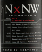 金氏NxNW瓦拉瓦拉谷赤霞珠干紅葡萄酒(King Estate NxNW Walla Walla Valley Cabernet Sauvignon, Washington-Oregon, USA)