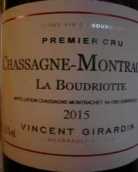 喬丹酒莊布德瑞（夏山-蒙哈榭一級園）紅葡萄酒(Vincent Girardin La Boudriotte, Chassagne-Montrachet Premier Cru, France)