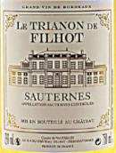 飛躍酒莊特里亞農(nóng)貴腐甜白葡萄酒(Le Trianon de Filhot, Sauternes, France)