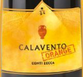 康提澤卡酒莊卡拉維托橙酒風(fēng)格白葡萄酒(Conti Zecca Calavento Orange Salento IGT, Puglia, Italy)