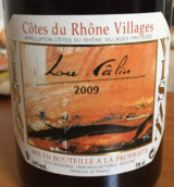 維贊羅訥河谷村莊級樓卡琳干紅葡萄酒(Cave Les Coteaux de Visan Cotes du Rhone Villages Lou Calin, Rhone Valley, France)