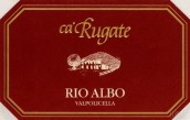 路嘉特酒莊阿波瓦坡里切拉紅葡萄酒(Ca'Rugate Rio Albo Valpolicella, Veneto, Italy)