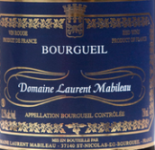 勞倫·邁比魯布爾蓋伊紅葡萄酒(Domaine Laurent Mabileau Bourgueil Rouge, Loire Valley, France)