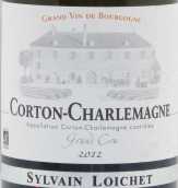 魯瓦切酒莊（科爾登-查理曼特級園）白葡萄酒(Sylvain Loichet, Corton-Charlemagne Grand Cru, France)