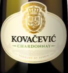 科瓦切維奇霞多麗白葡萄酒(Kovacevic Chardonnay, Srem, Serbia)