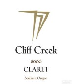 Cliff Creek Claret, Southern Oregon, USA