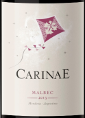 卡瑞尼馬爾貝克干紅葡萄酒(Carinae Malbec, Mendoza, Argentina)