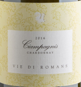 維羅曼斯酒莊霞多麗白葡萄酒(Vie di Romans Chardonnay Friuli Isonzo Rive Alte, Friuli-Venezia Giulia, Italy)