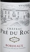 洛克城堡紅葡萄酒(Chateau Pre Du Roc, Bordeaux, France)