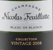 麗歌菲雅年份精選白中白干型香檳(Nicolas Feuillatte Vintage Collection Blanc de Blancs Brut, Champagne, France)