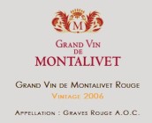 頂級蒙太維干紅葡萄酒(Grand Vin De Montalivet Rouge, Graves, France)