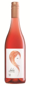 索菲酒莊桃紅葡萄酒(Sophie Le Rose, Elgin, South Africa)