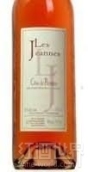 布諾特普羅旺斯珍妮桃紅葡萄酒(Brotte Cotes de Provence Les Jeannes Rose, Provence, France)