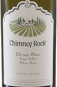 煙囪石酒莊艾拉維吉干白葡萄酒(Chimney Rock Elevage Blanc, Napa Valley, USA)