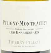 保羅·皮洛特酒莊恩斯諾（普里尼-蒙哈榭村）白葡萄酒(Domaine Paul Pillot Les Enseigneres, Puligny-Montrachet, France)