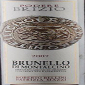 布里奇奧酒莊布魯奈羅紅葡萄酒(Podere Brizio Brunello di Montalcino DOCG, Tuscany, Italy)