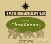 黑星農(nóng)場(chǎng)霞多麗干白葡萄酒(Black Star Farms Chardonnay, Leelanau Peninsula, USA)