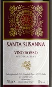 圣蘇珊娜酒莊紅葡萄酒(Santa Susanna Rosso, Veneto, Italy)