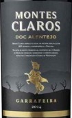 波爾巴釀酒合作社克拉羅斯特選珍藏紅葡萄酒(Adega Cooperativa de Borba Montes Claros Garrafeira, Alentejo, Portugal)