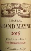 大梅恩酒莊紅葡萄酒(Chateau Grand Mayne, Saint-Emilion Grand Cru, France)