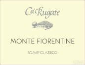 路嘉特酒莊佛羅倫薩山經(jīng)典蘇瓦韋白葡萄酒(Ca'Rugate Monte Fiorentine Soave Classico, Veneto, Italy)