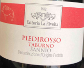 叛逆酒莊塔布爾諾派迪洛索紅葡萄酒(Fattoria La Rivolta Piedirosso Sannio Taburno, Campania, Italy)