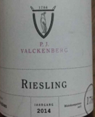 沃克酒莊雷司令白葡萄酒(P.J. Valckenberg Riesling Trocken, Rheinhessen, Germany)